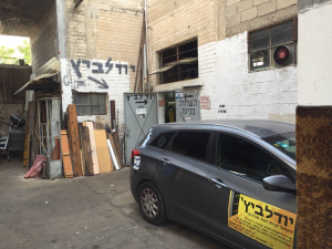 יודלביץ השחזת להבים