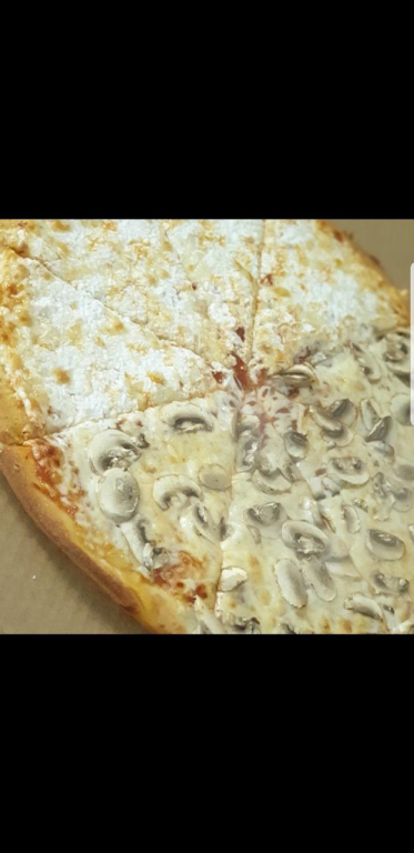 פיצה להיט פיצה להיט