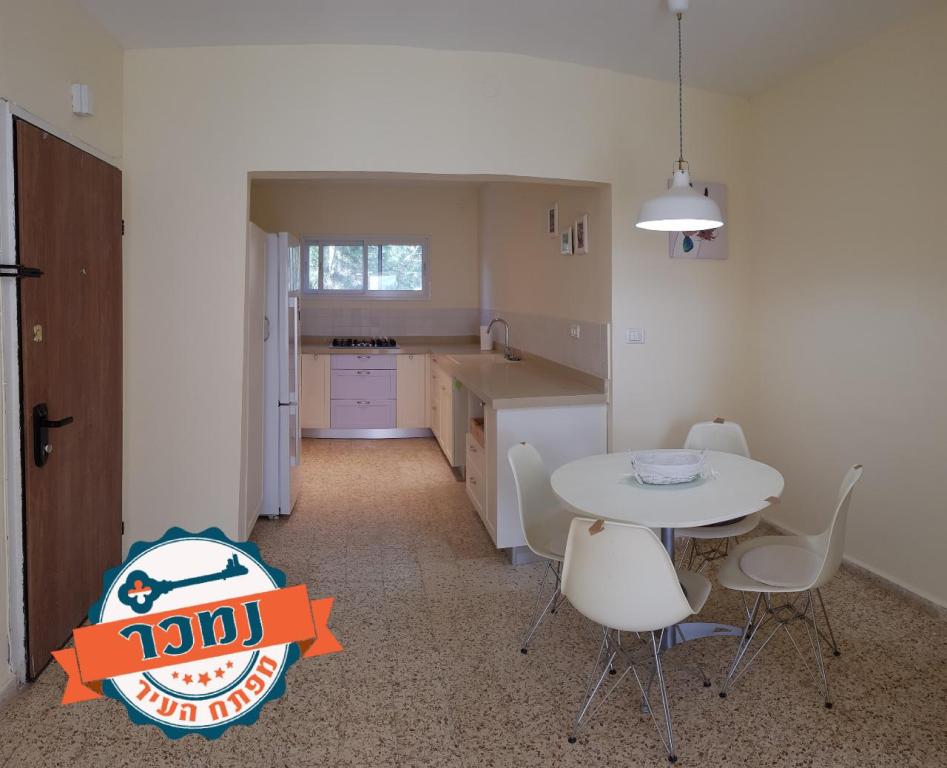 תיווך מפתח העיר תיווך מפתח העיר