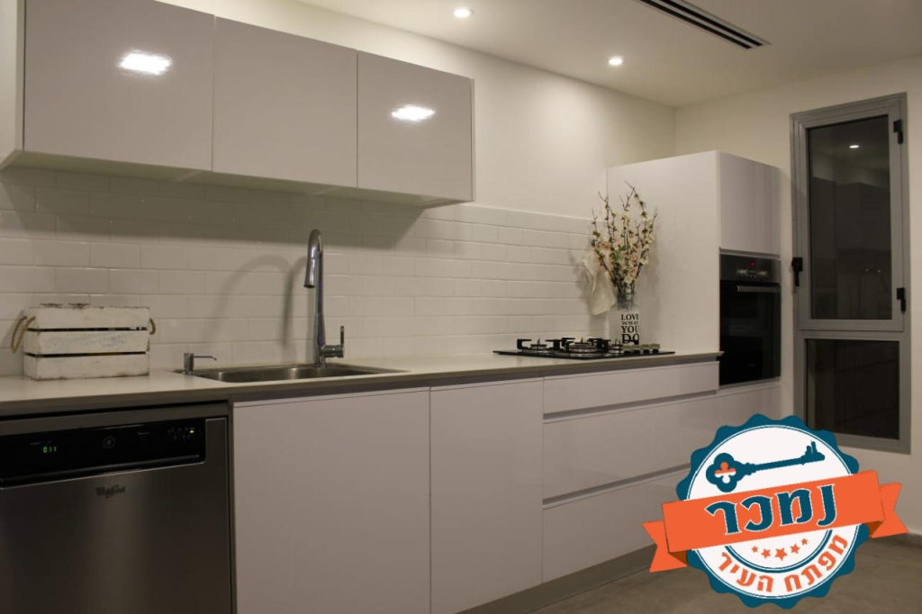 תיווך מפתח העיר תיווך מפתח העיר