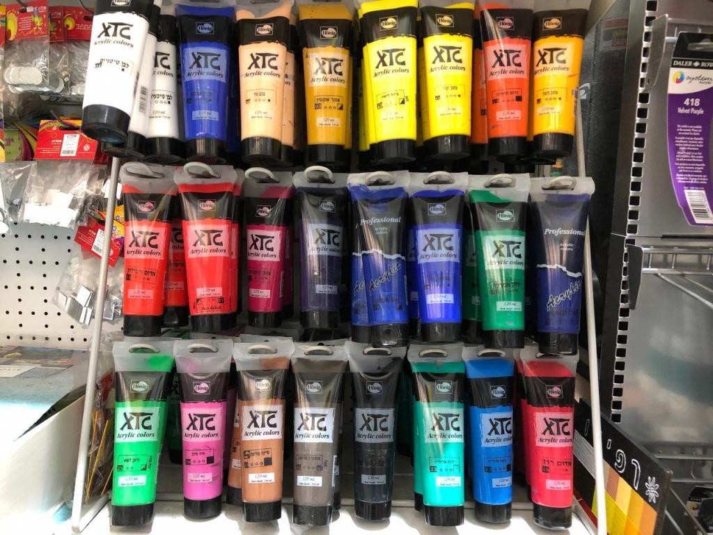 רפידו רפידו