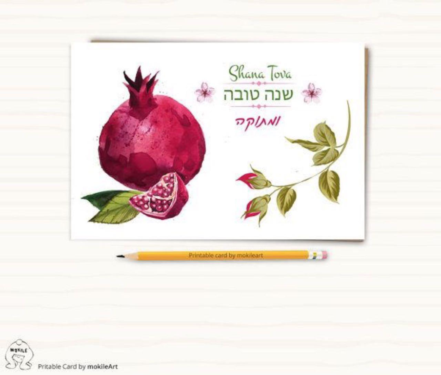 מרפא הבושם מרפא הבושם