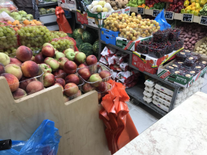 מבחר פרי והירק ליעד