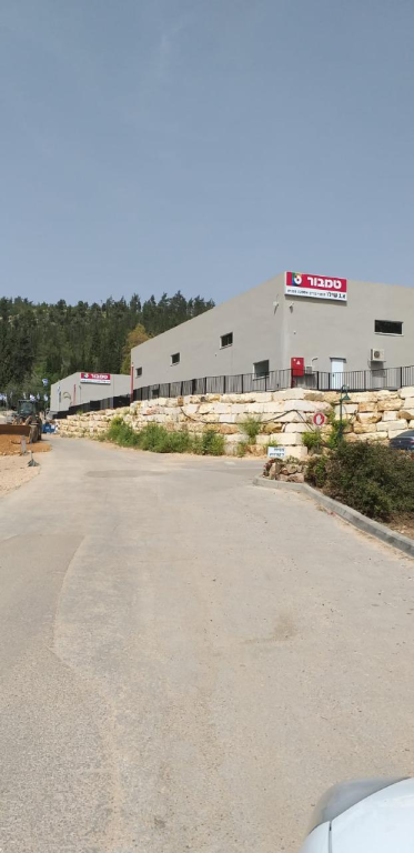 א.נ. שילו א.נ. שילו