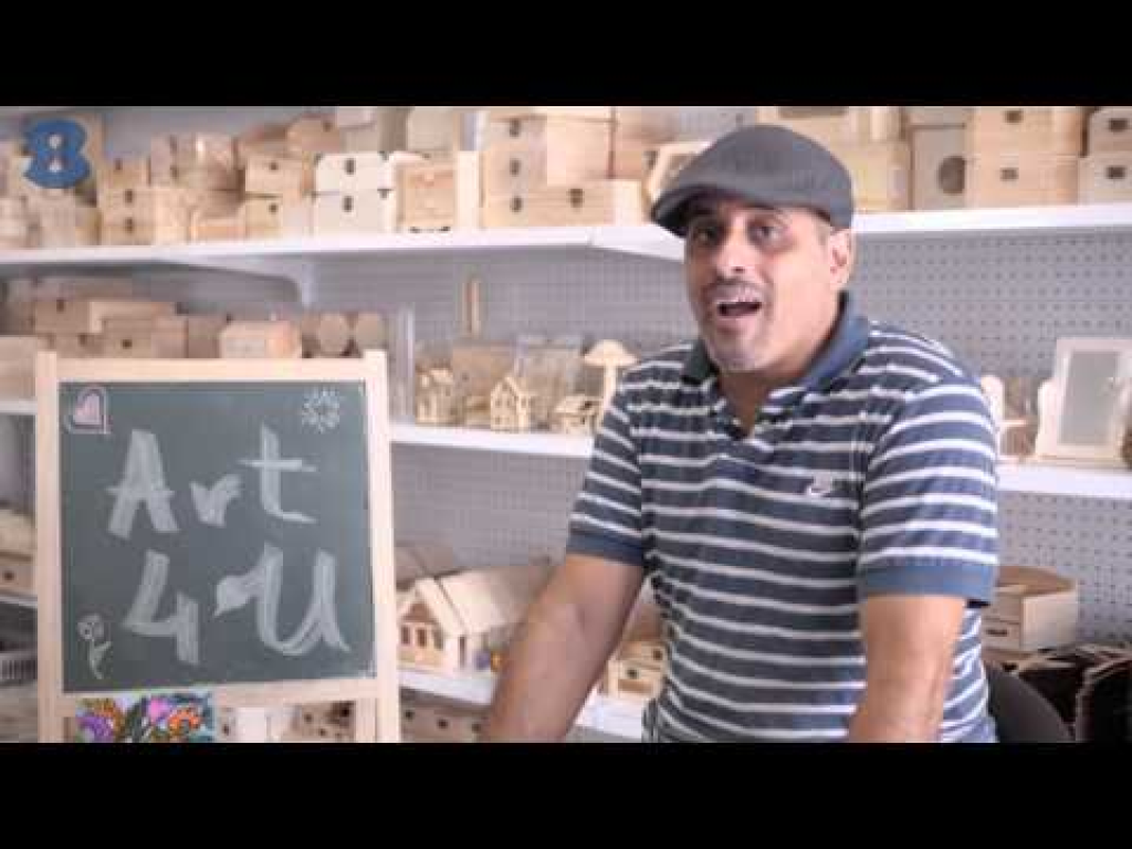 ארט פור יו ART4U ארט פור יו ART4U