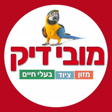 מובי דיק