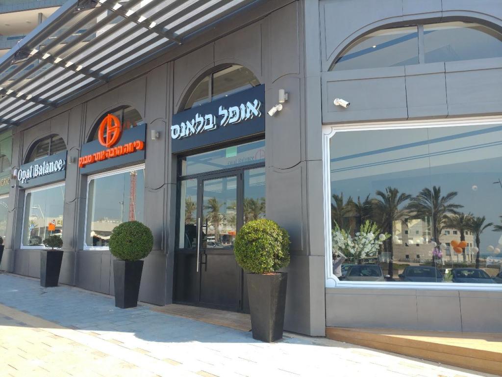 אופל בלאנס אשדוד אופל בלאנס אשדוד