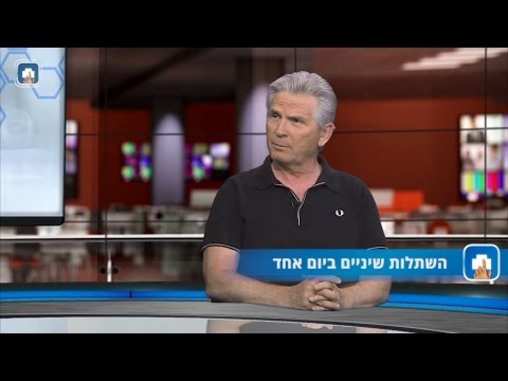 ד"ר ברגר דב ד"ר ברגר דב