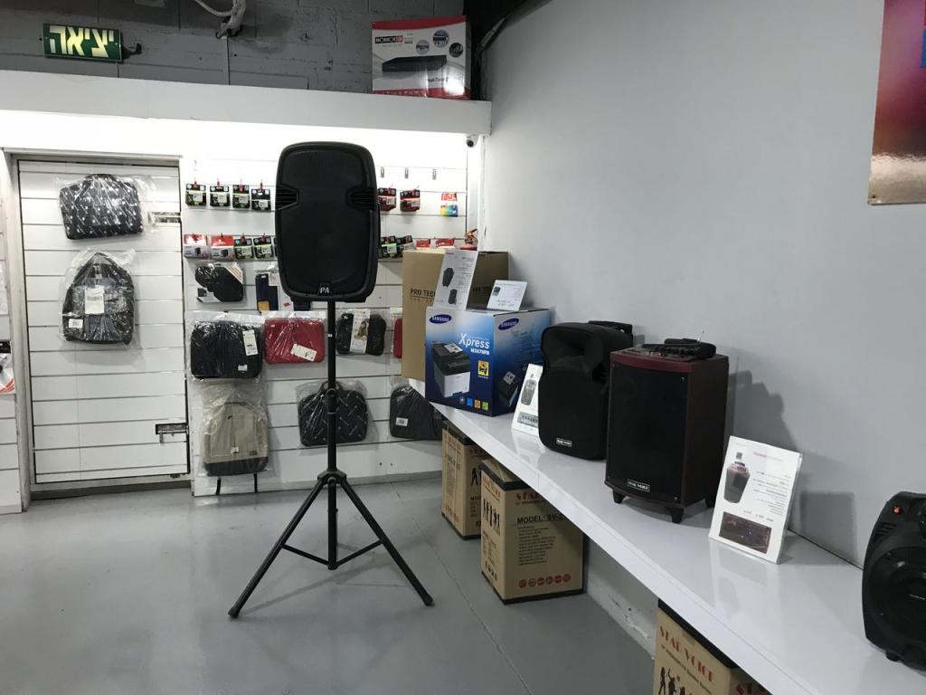 י.ד להב מחשבים י.ד להב מחשבים