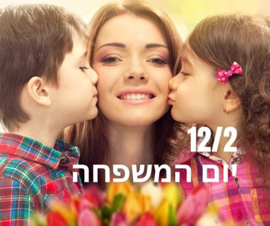 פרחים לבנים פרחים לבנים