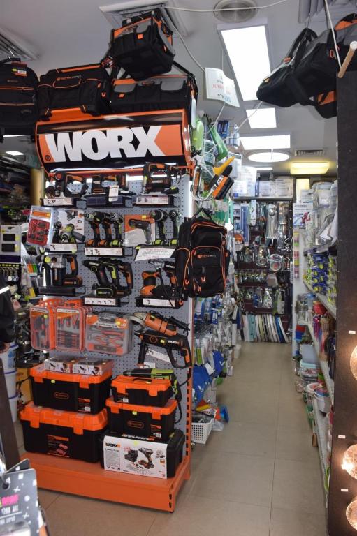 הורוביץ הורוביץ