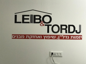 מימד פרינט דיגיטל