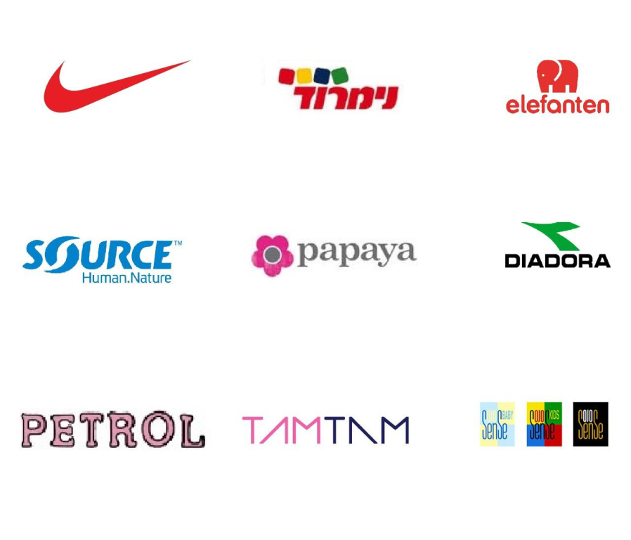 אופנת לביא אופנת לביא