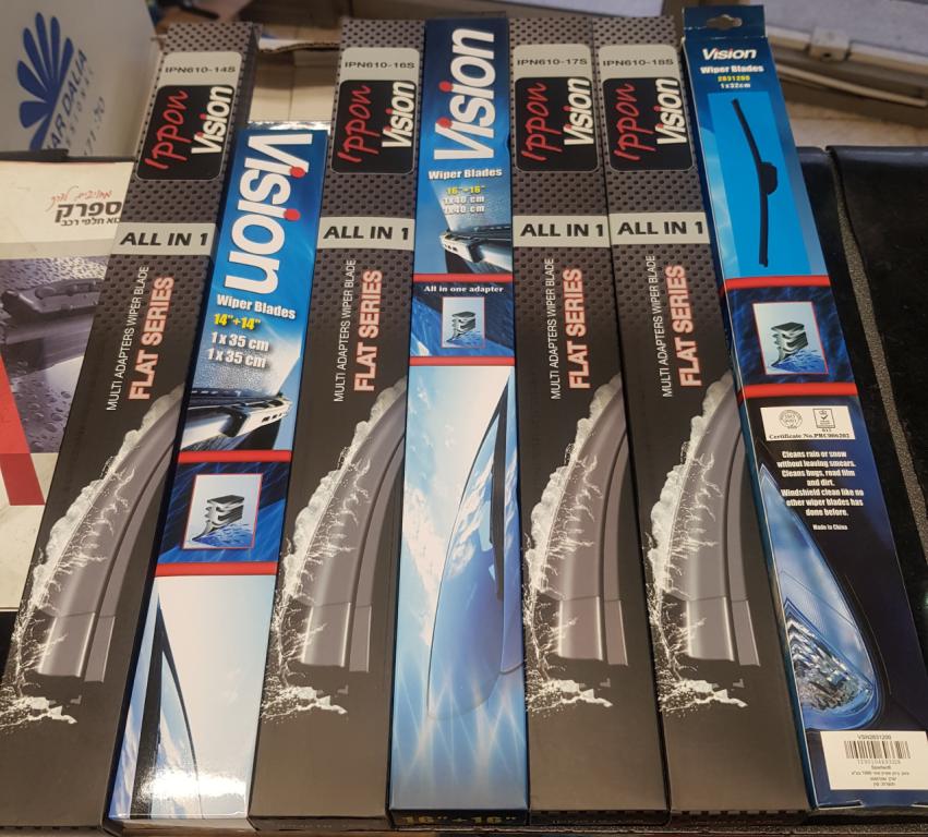 שלר חלפים שלר חלפים