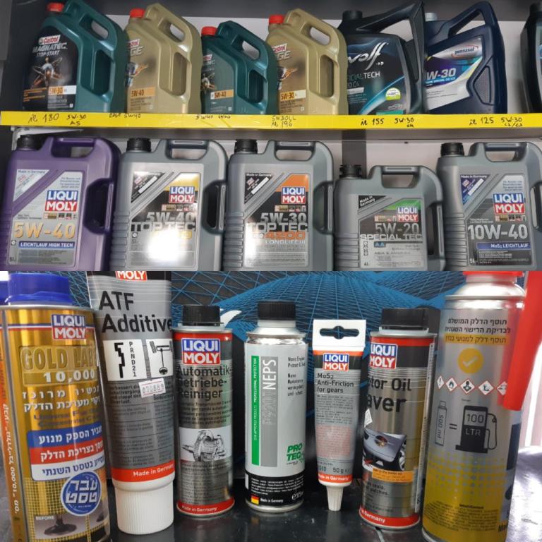 שלר חלפים שלר חלפים