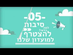 דין דיאגנוסטיקה