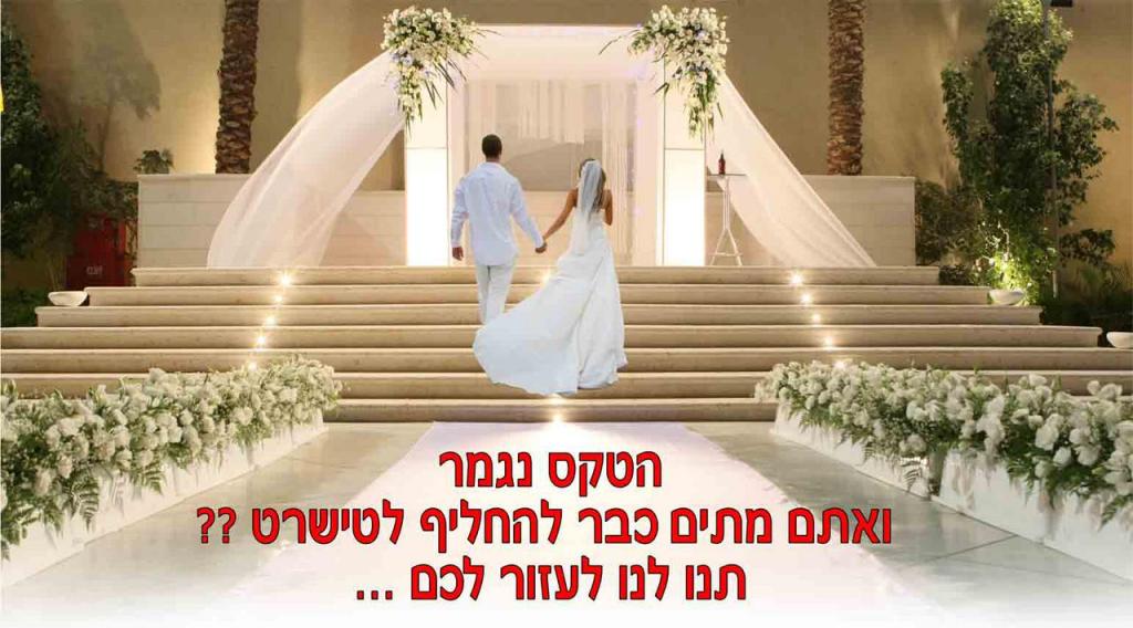 ברלין הדפסות ופתרונות שיווק ברלין הדפסות ופתרונות שיווק