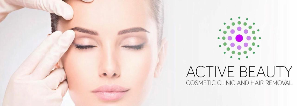 אקטיב ביוטי אקטיב ביוטי