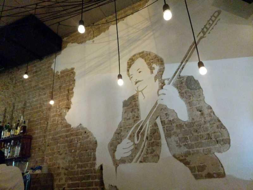 אוזריה אוזריה