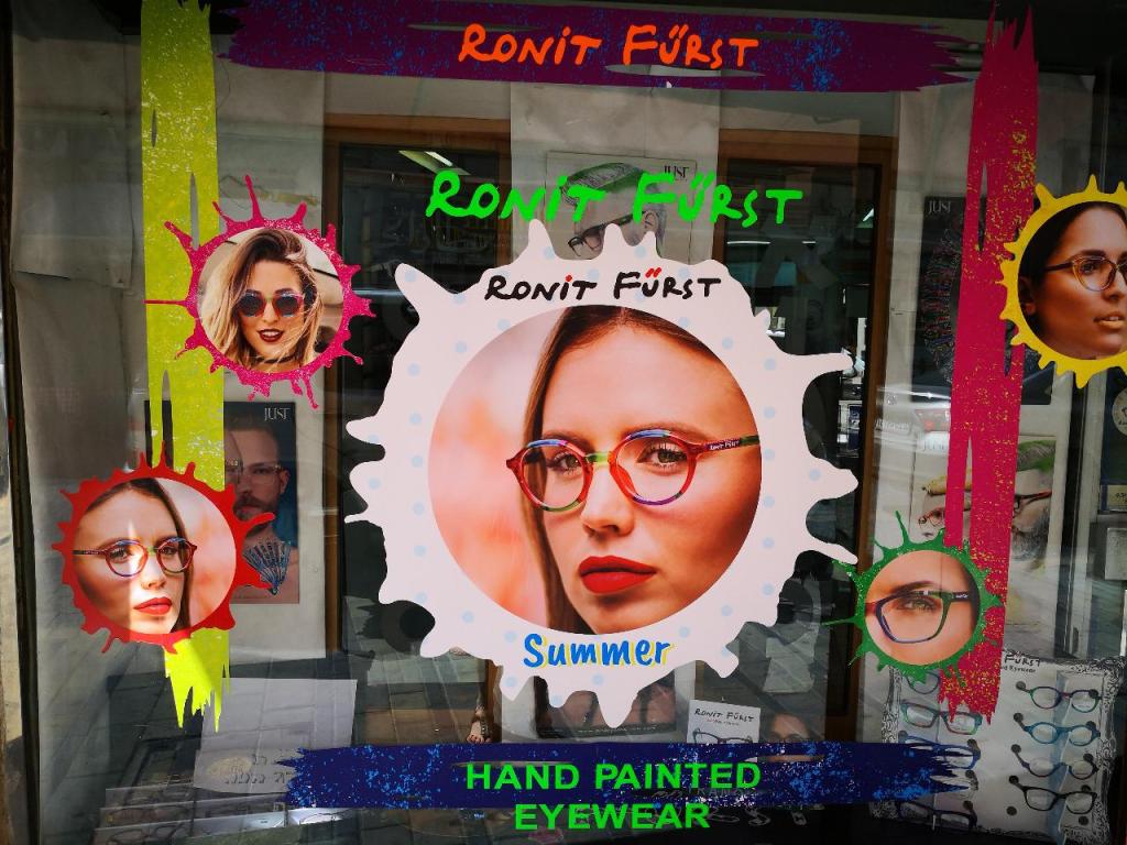 אופטומטריסט אמיתין אופטומטריסט אמיתין