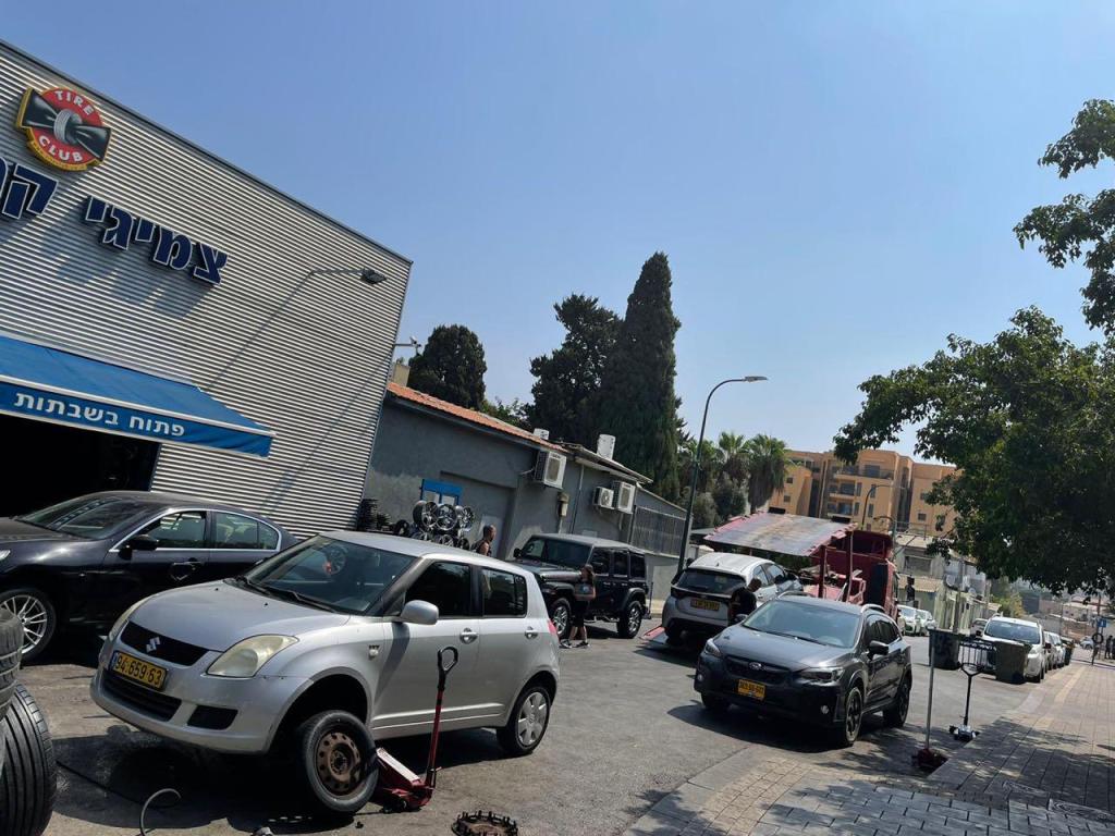 צמיגי קריסטו צמיגי קריסטו