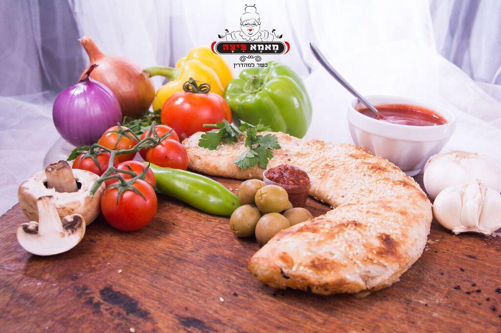 מאמא פיצה מאמא פיצה