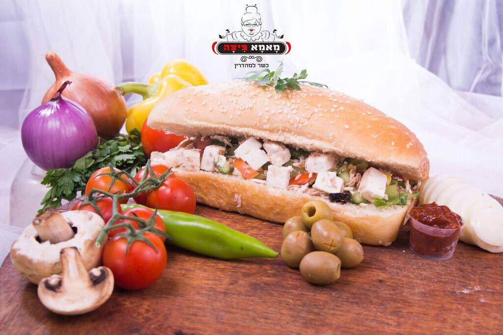 מאמא פיצה מאמא פיצה