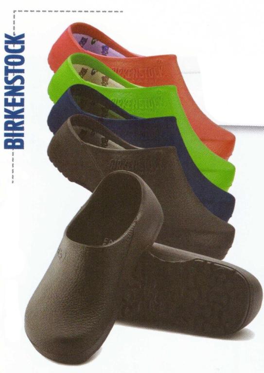 הדר בגדי עבודה הדר בגדי עבודה