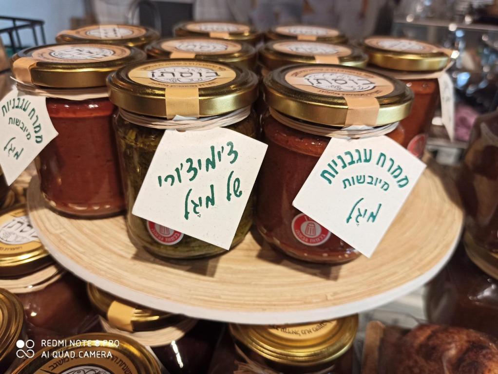 לחם בלו לחם בלו