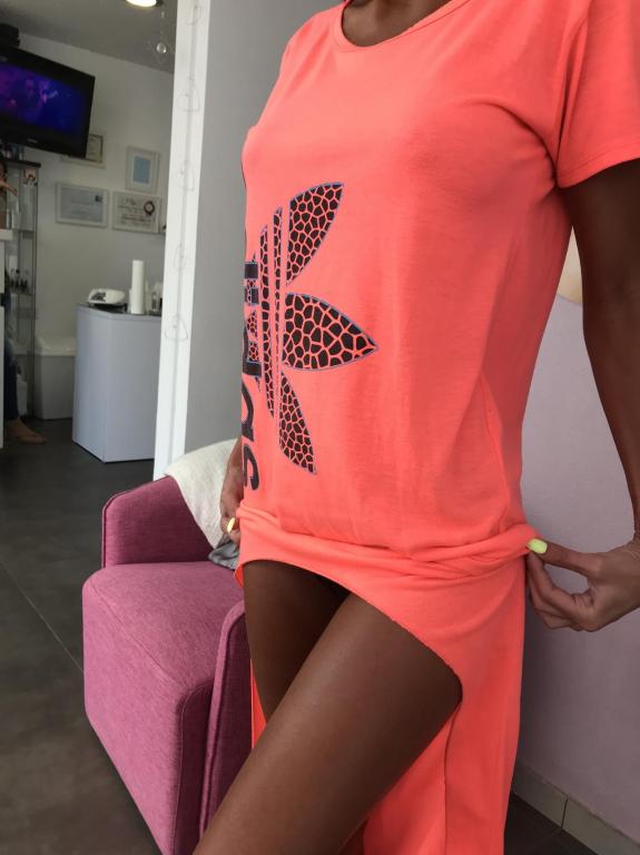 שני גילת שני גילת