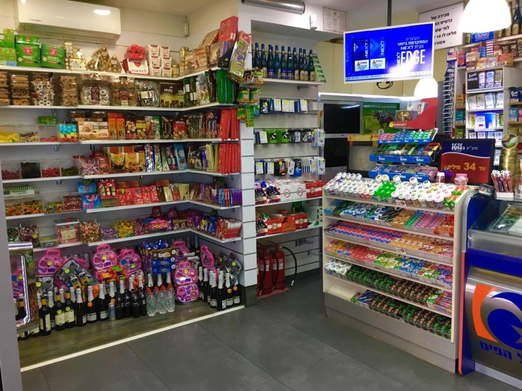 בלו בדרך שלך בלו בדרך שלך