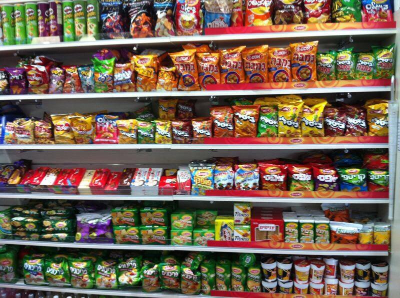 בלו בדרך שלך בלו בדרך שלך