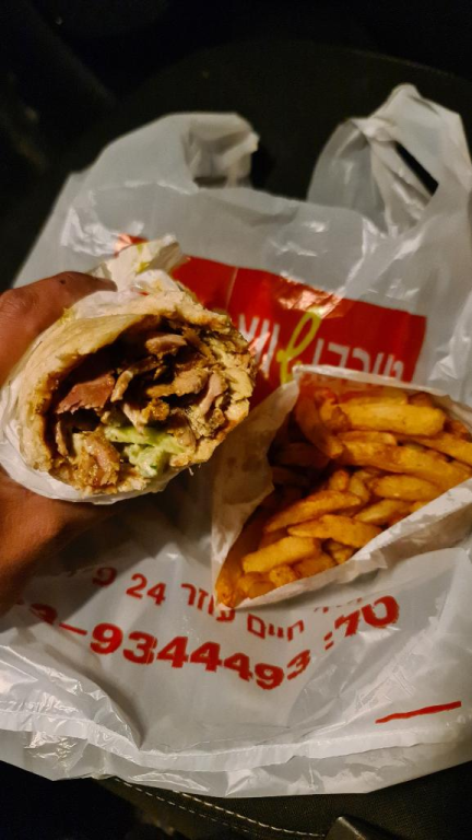 טורקישווארמה טורקישווארמה