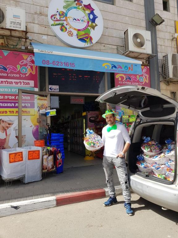 מסיבבה מסיבבה