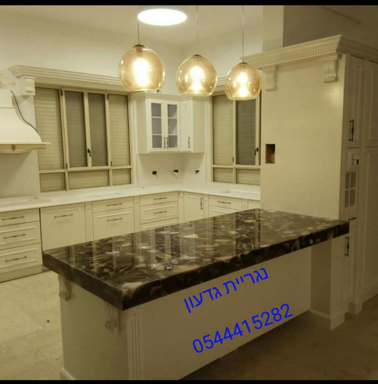 נגרית גדעון נגרית גדעון