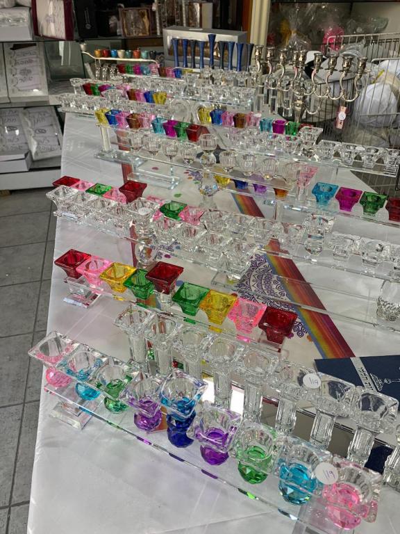 אייל תשמישי קדושה אייל תשמישי קדושה