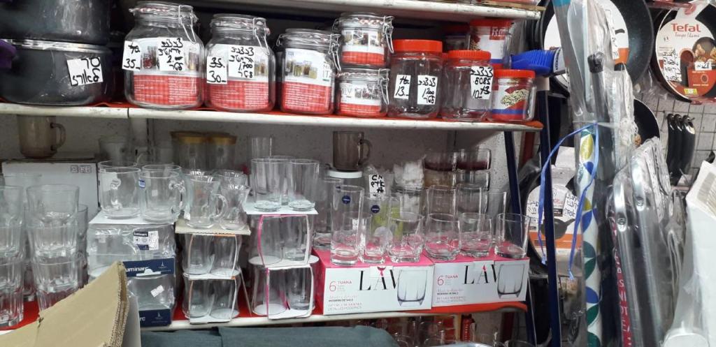 ג'סט ג'ני ג'סט ג'ני