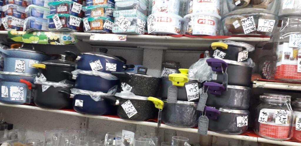 ג'סט ג'ני ג'סט ג'ני