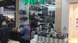 קרוקודיל