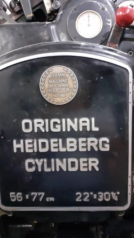 קרטונג' אביבי משה קרטונג' אביבי משה