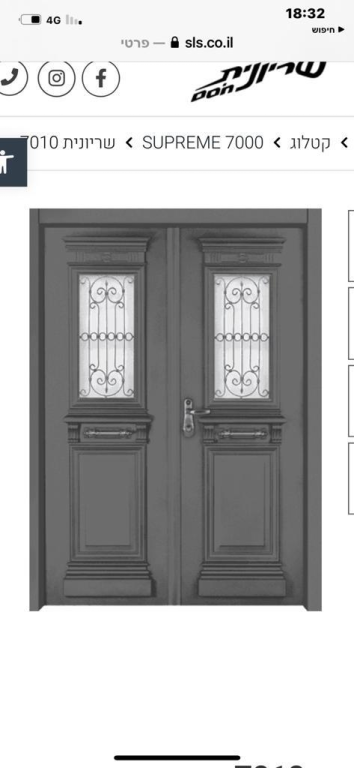 מנעול ודלת יוסי דאבוש מנעול ודלת יוסי דאבוש