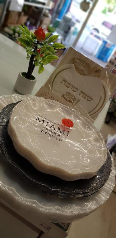 שש וארגמן שש וארגמן