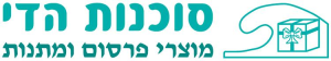 סוכנות הדי