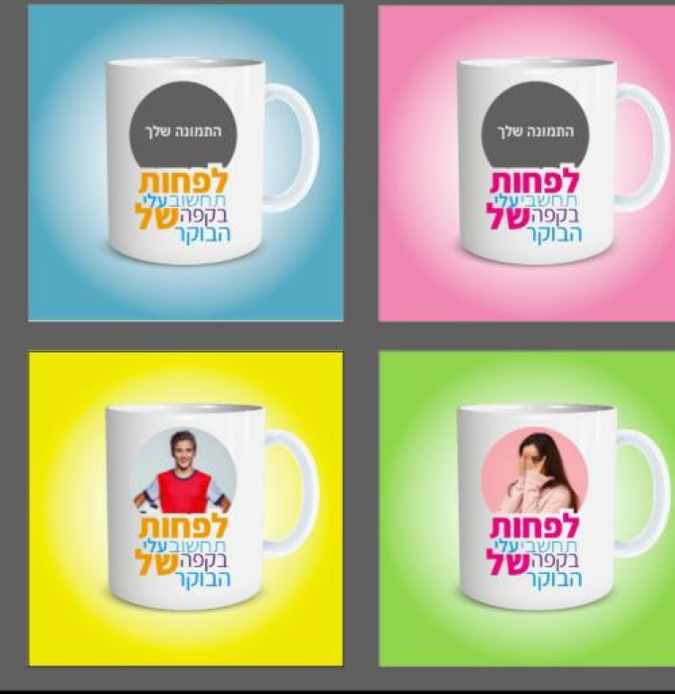 טי סנטר טי סנטר