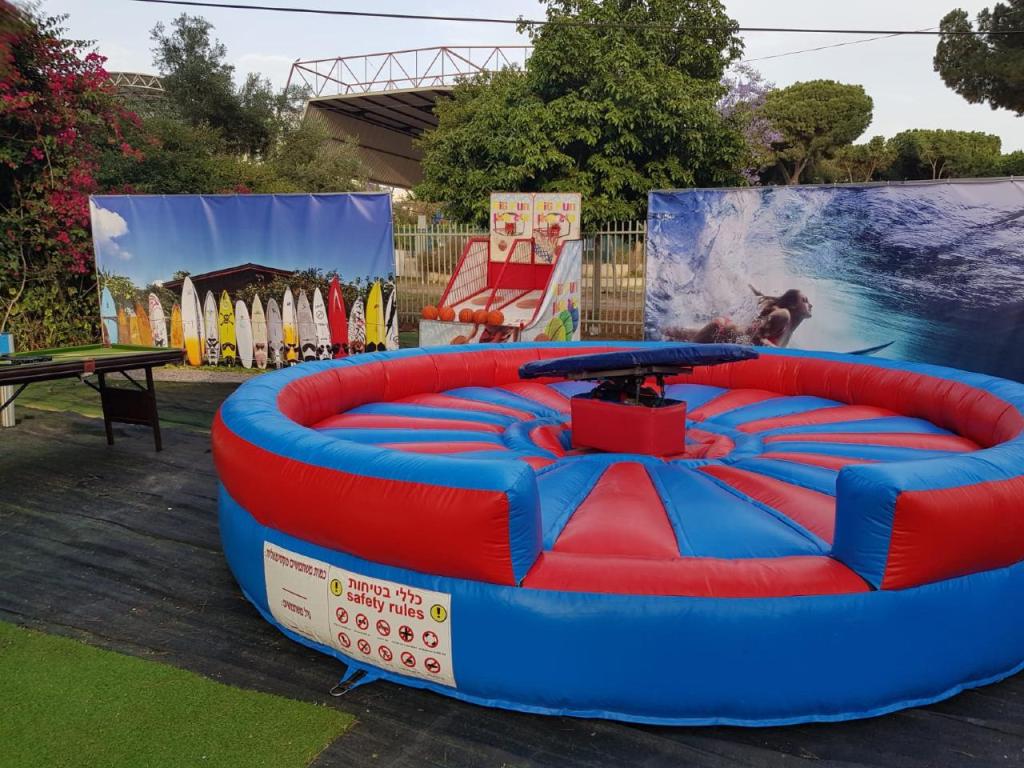 ביג פאן ביג פאן