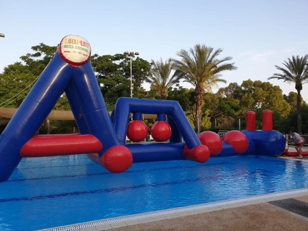 ביג פאן ביג פאן