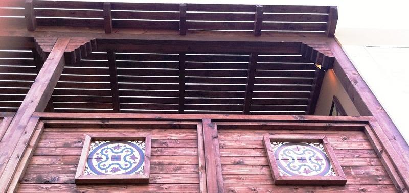 עץ השדה עץ השדה