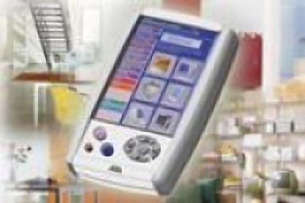 פ. וייס פ. וייס