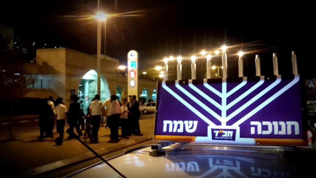 בית חב"ד קרית יובל בית חב"ד קרית יובל