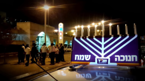 בית חב"ד קרית יובל